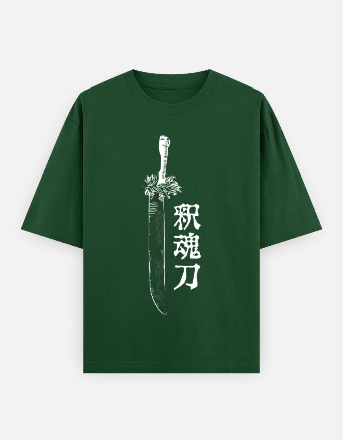 Bottle Green
