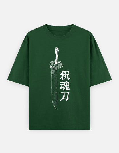 Bottle Green
