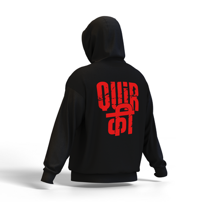 Quirky (Black) - Unisex Hoodie