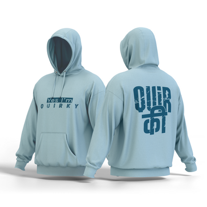 Quirky - (Blue) - Unisex Hoodie